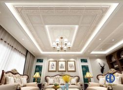 Trần nhôm – tấm trần nhôm trang trí là gì?