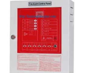 Trung tâm báo cháy 5 kênh Yun Yang YF1-0005L bao gồm Acquy